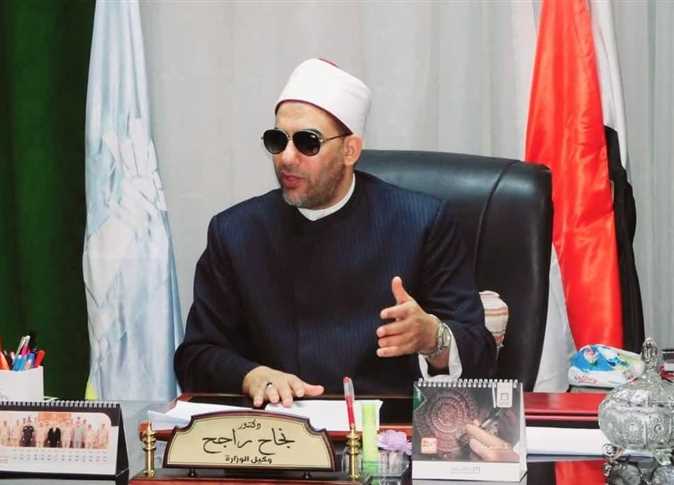 د. نجاح راجح